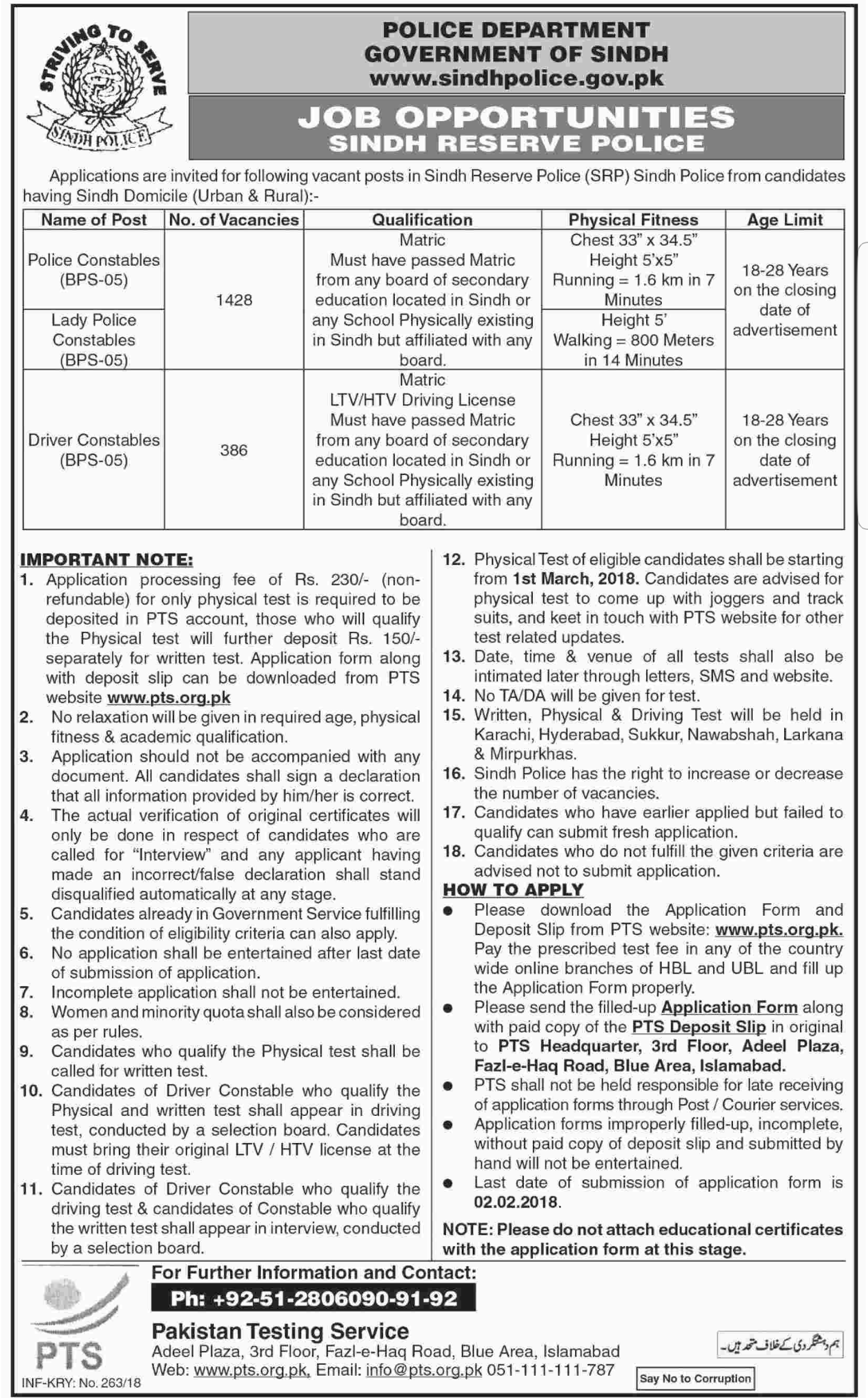 PTS Police Jobs Sindh 2018 Postponed ,new dates will be announced soon