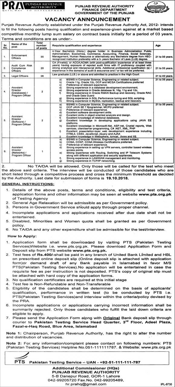 Punjab Revenue Authority Finance Department PTS Jobs Download Application Form Online