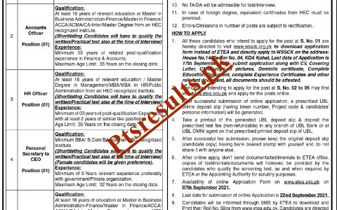 Water & Sanitation Services Company WSSC Kohat Job