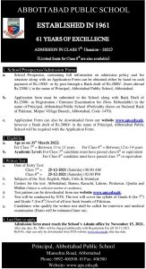 Abbottabad Public School Admission 2022 NTS Application Form