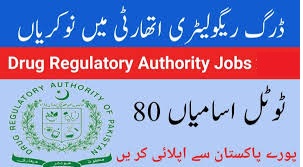 Drug Regulatory Authority of Pakistan Jobs