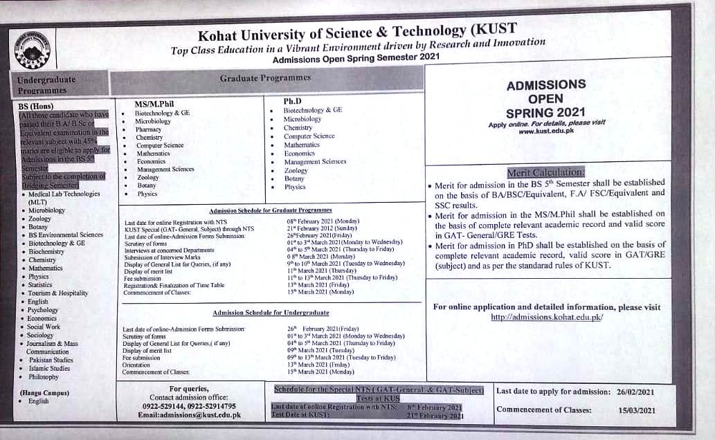 Kohat University of Science & Technology KUST Admission 2021 NTS Application Form Roll No Slip Download Online