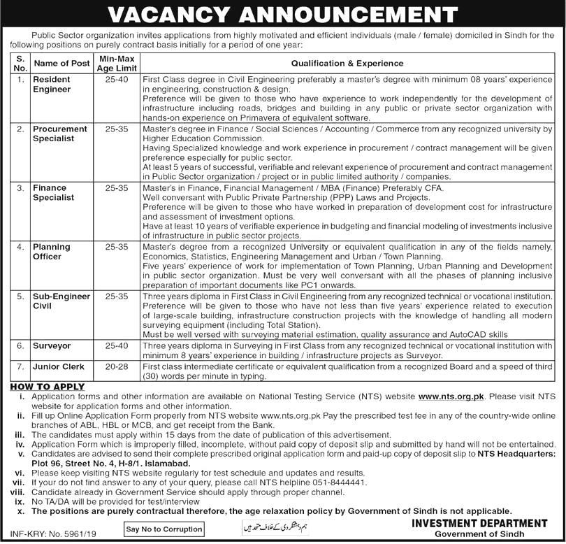 Sindh Investment Department NTS Jobs 2019 Application Form Roll No Slip download online