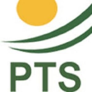 Pak Study Mcqs Online Test 7 Preparation