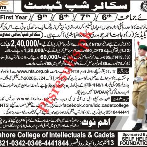 Lahore College of Intellectuals & Cadets LCIC Scholarship 2024