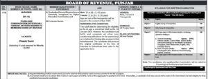 PPSC Tehsildar Jobs