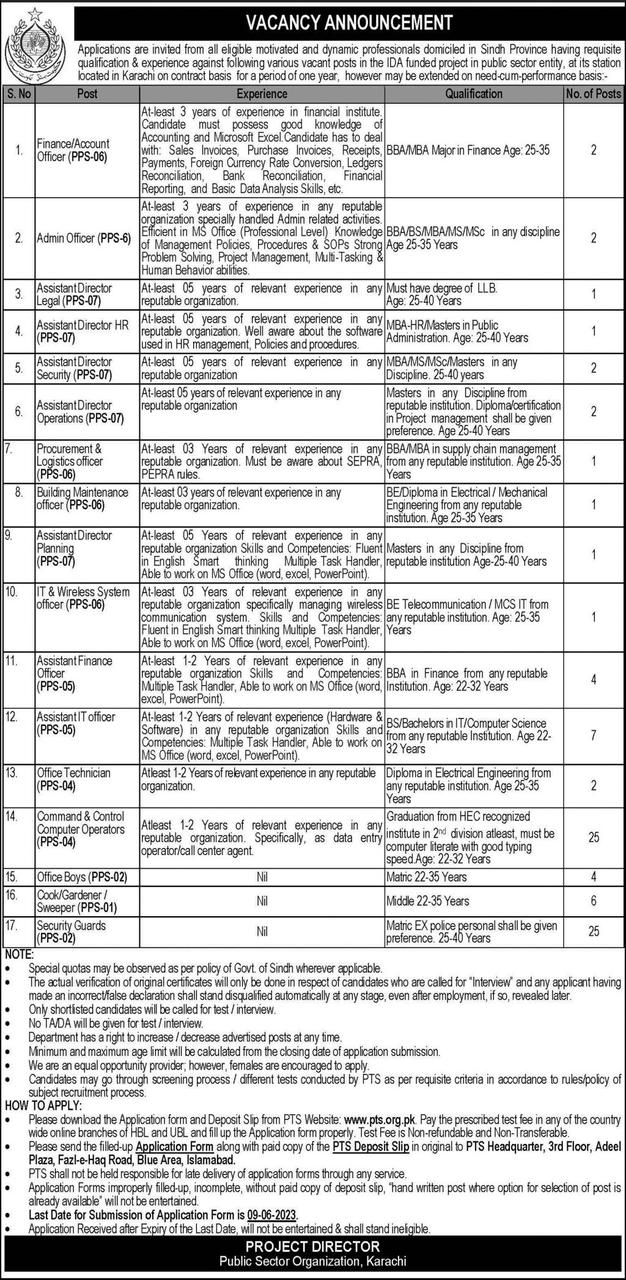 PSO Public Sector Organization Jobs