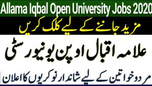 AIOU Allama Iqbal Open University Jobs 2022 Apply Online Eligibility Criteria Test Schedule