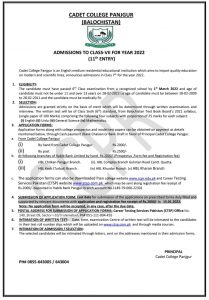 Cadet College Panjgur 7th Class Admission 2022