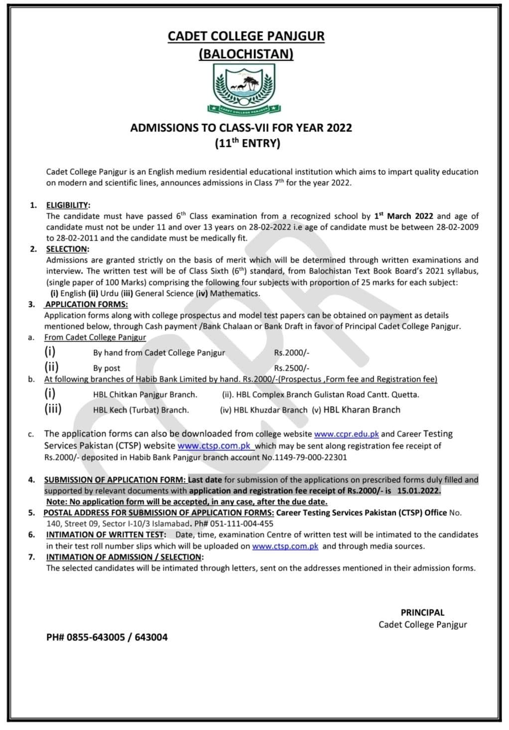 Cadet college Panjgur CTSP Admission 