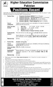 HEC Higher Education Commission Jobs 2022
