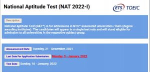 National Aptitude Test NAT 2022-I Registration Online Roll No Slip