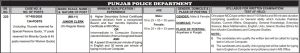 Punjab Police Junior Clerk PPSC Jobs 2022