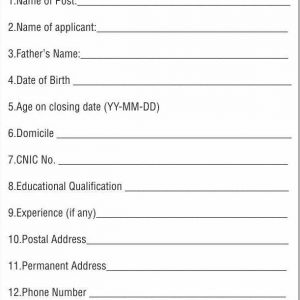  NPPMCL Jobs 2022 Application Form