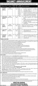Directorate General Environmental Protection Agency Jobs 2022