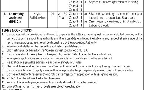 Directorate General Environmental Protection Agency ETEA Jobs