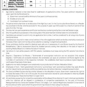 KPPSC Civil Judges Cum Judicial Magistrates / Alaqa Qazi Jobs 2024