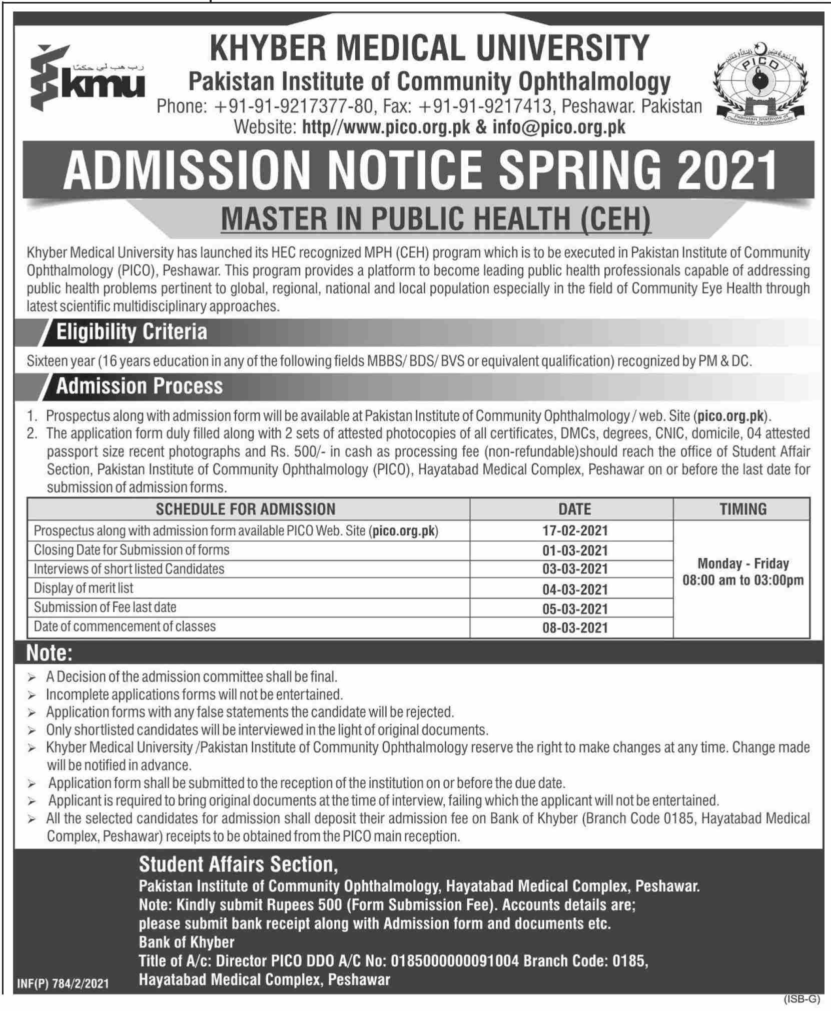 Khyber Medical University KMU Admission 2024 Apply Online & Merit List