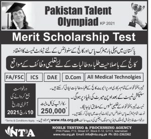 KPK Pakistan Talent Olympiad Scholarship 2022 NTPA Application Form