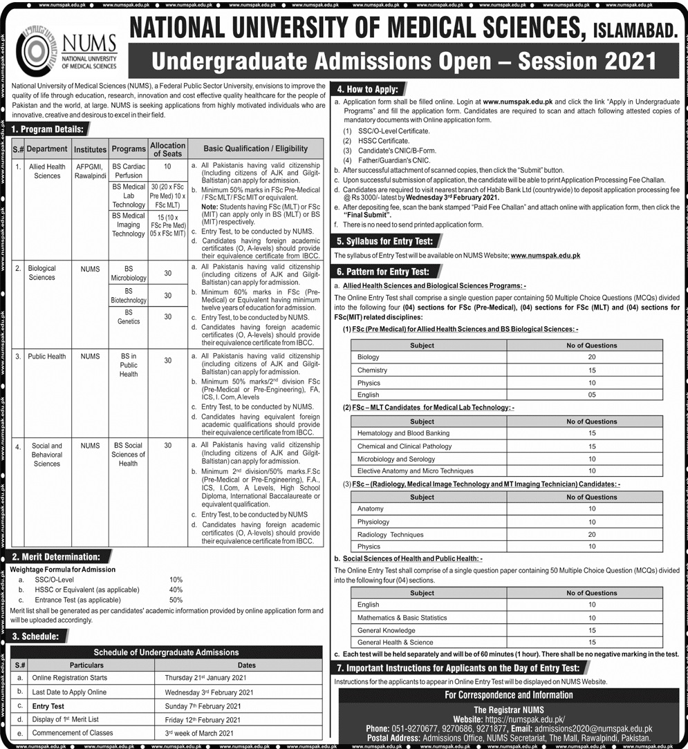 NUMS University Undergraduate Admission 2021 Apply online Test Schedule Download