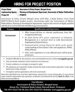 Governance & Policy Project KPK Jobs 2022 Application Form