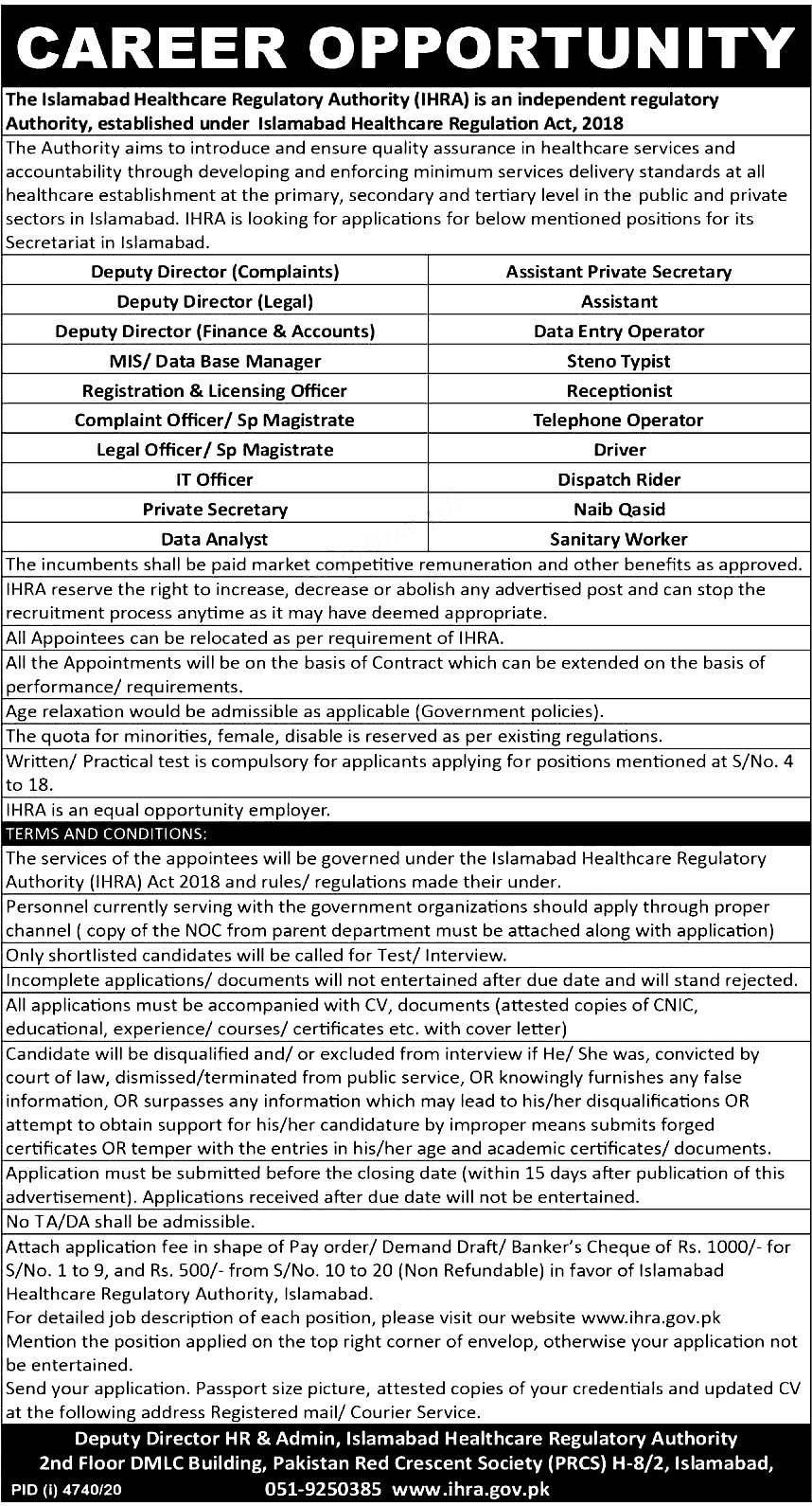 IHRA Islamabad Healthcare Regulatory Authority Jobs 2024 Application Form