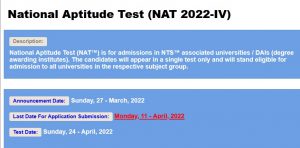 National Aptitude Test NAT 2022-IV Online Registration