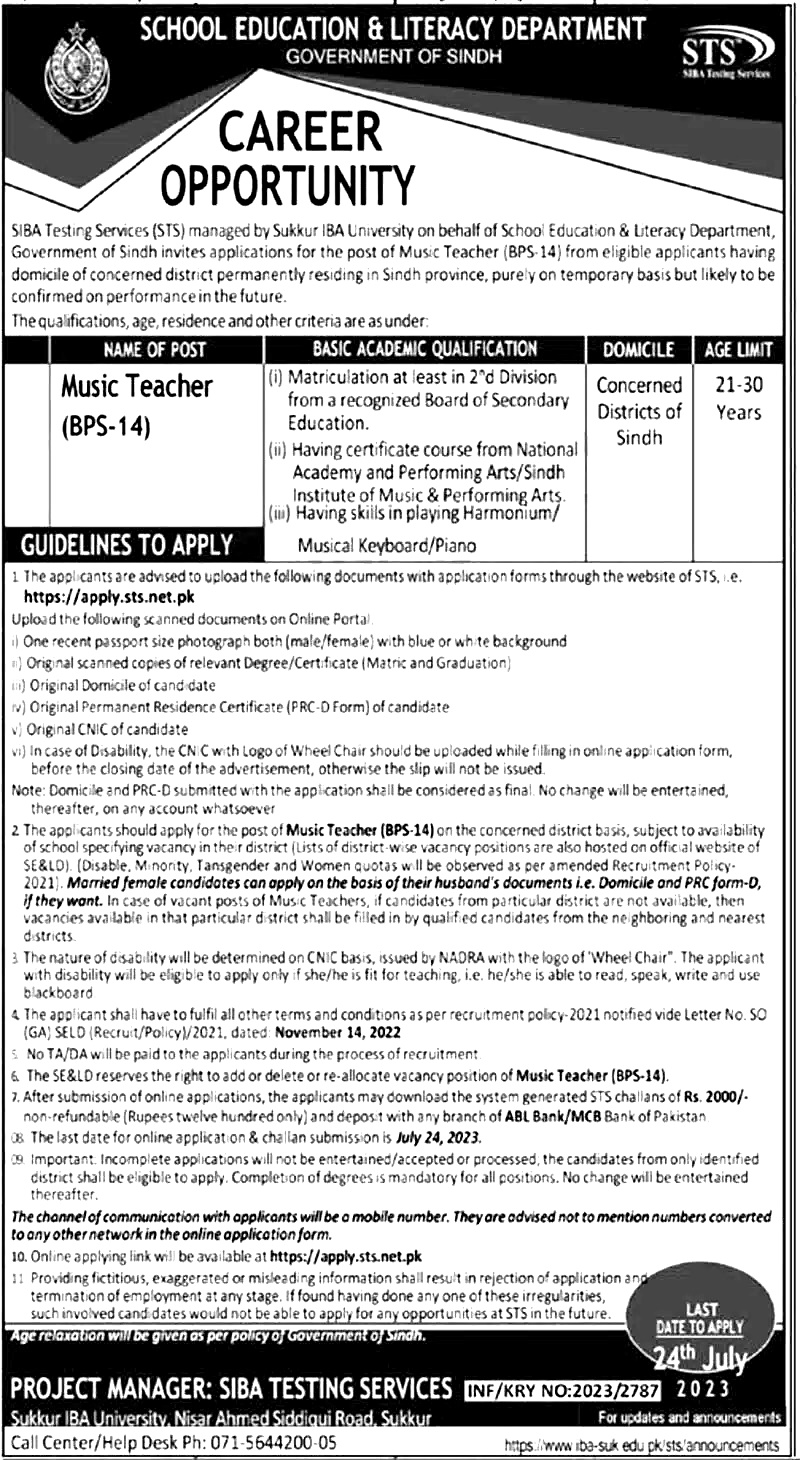 School Education & Literacy Department Sindh STS Jobs