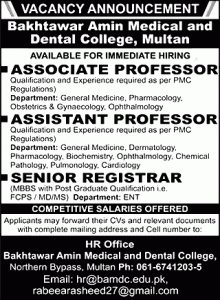 Bakhtawar Amin Medical & Dental College Multan Jobs 2022 Application Form