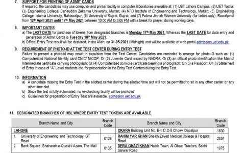 UET Lahore ECAT Entry Test Online Registration