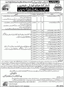 District Health Authority Sheikhupura NTS Jobs 2022 Apply Online Roll No Slip Download
