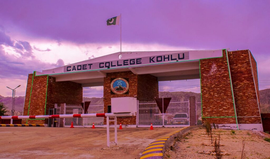 Cadet College Kohlu