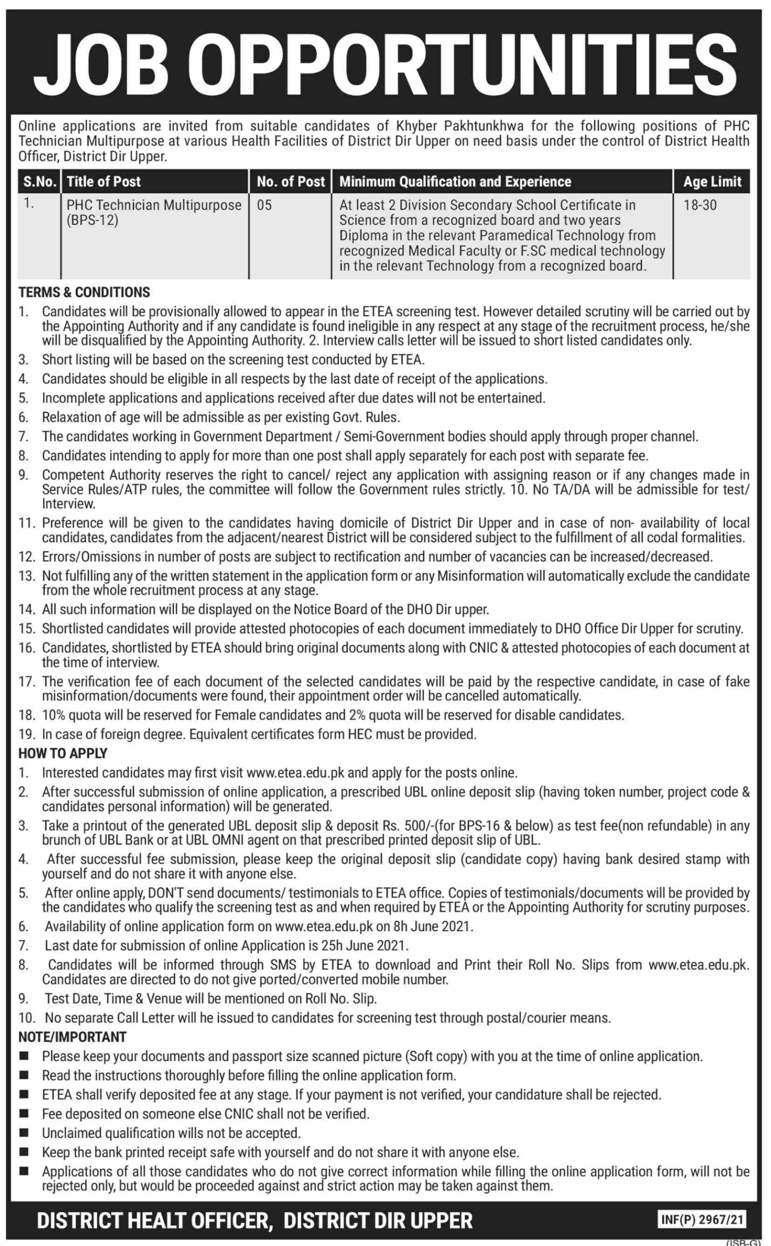 District Health Office Dir Upper Jobs 2024 ETEA Apply Online Roll No Slip