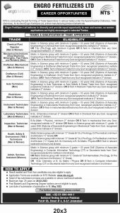 Engro Fertilizer NTS Jobs