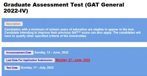 Graduate Assessment Test GAT General IV 2022 Apply Online Roll No Slip