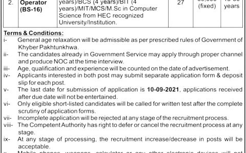 Directorate of Prosecution KPK ATS Jobs
