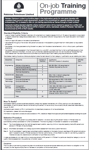 Pakistan Petroleum Limited NTS Jobs 2024 Apply Online Roll No Slip