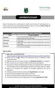 Fatima Energy Ltd Trade Apprenticeship 2022 NTS Apply Online Roll No Slip