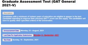GAT Graduate Assessment Test General 2022 V NTS Registration Online Roll No Slip
