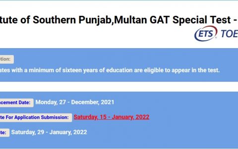 ISP Multan Admission