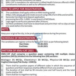 KMU Centralized Admission 2024 Apply Online Roll No Slip Download