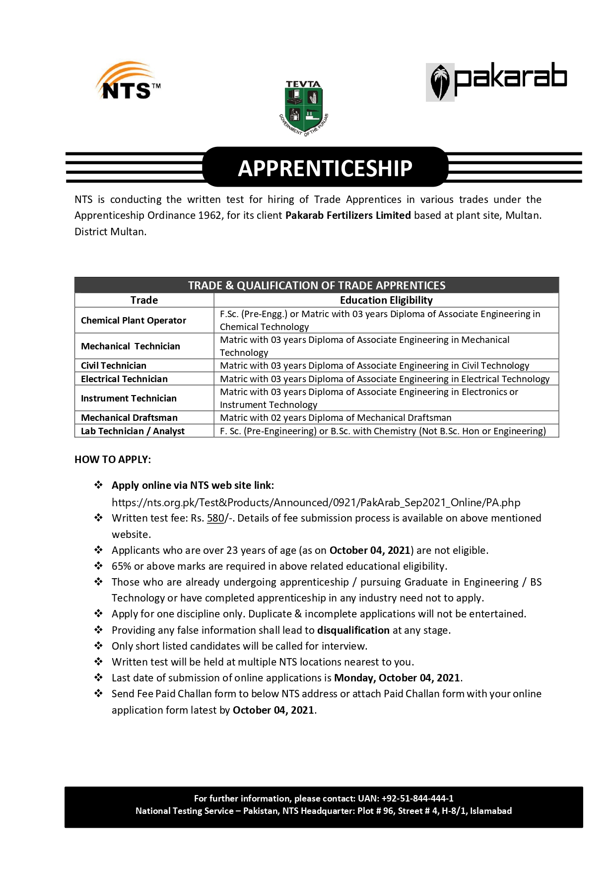 Pakarab Fertilizer Trade Apprenticeship 2024 NTS Apply Online Roll No Slip