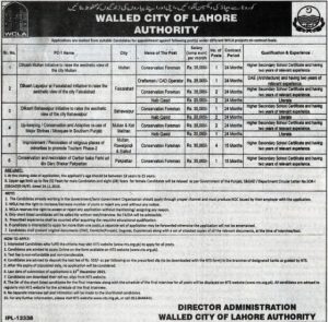 Walled City of Lahore Authority NTS Jobs 2022 Apply Online Roll No Slip