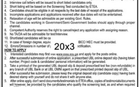 BISE Mardan ETEA Jobs