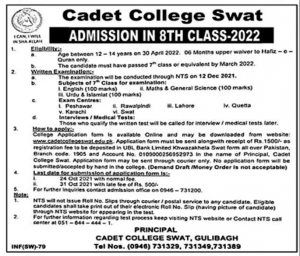 Cadet College Swat 8th Class Admission 2022 NTS Apply Online Roll No Slip Download