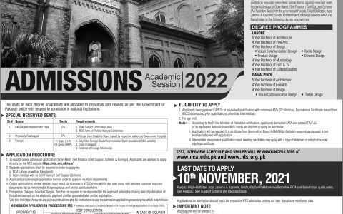 National College of Arts Admission
