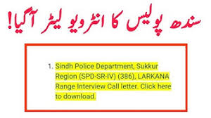 Sindh Police Jobs Interview Call Letter & Final Merit List 2022 Download Online