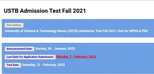 University of Science and Technology Bannu Admission 2022