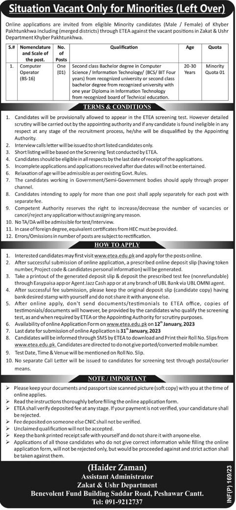 KPK Zakat & Ushr ETEA Jobs