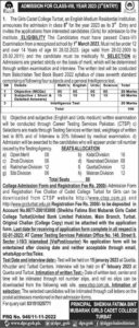 Sheikh Fatima Bint Mubarak Cadet College Admission